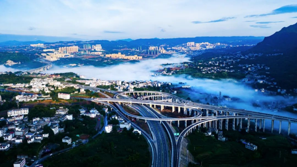 美麗雲南第二季赤水之源大雄古邦美名昭通鎮雄縣