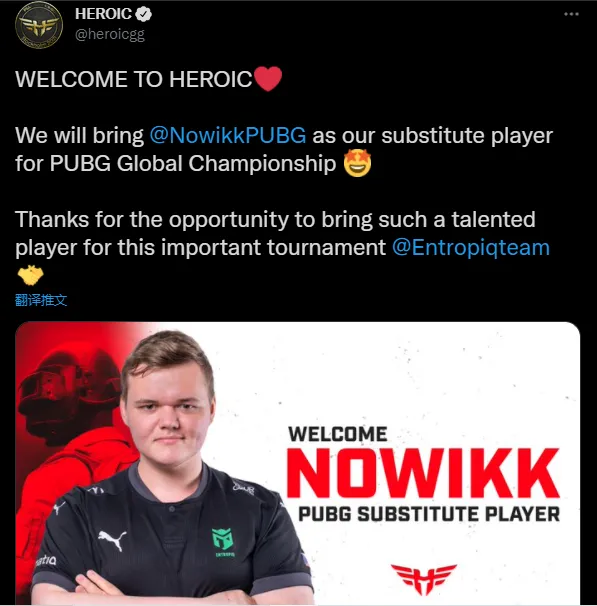 另外前faze战队选手ubah也将作为vp的替补参与pgc 2021,相信很多玩家