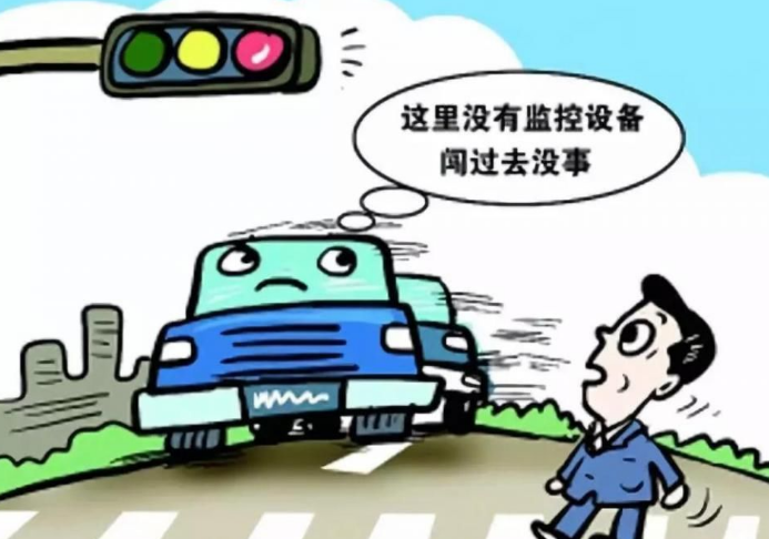 男子驾车嚣张闯红灯连撞三名高三学生当场就被警方带走