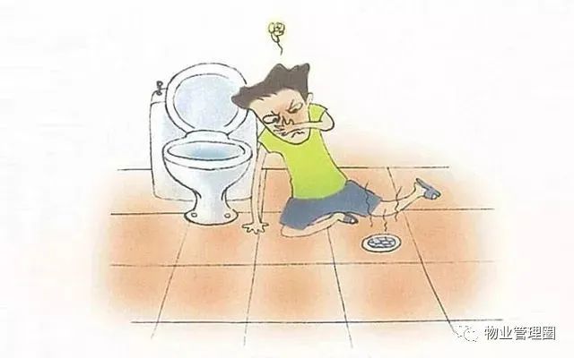 小区公共下水道堵塞,谁来承担损失?