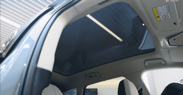 极氪001告诉你 ec光感天幕是块多"神奇"的玻璃