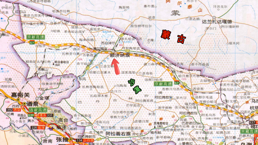 额济纳旗一个偏远的边陲小镇