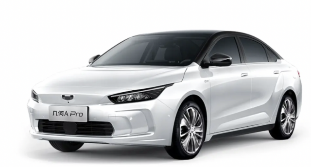 几何a pro a600畅优版上市,售19.87万元,续航600km_腾讯新闻