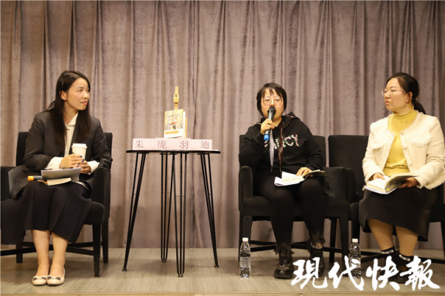 90后作家庞羽：文学让我们找到生活的意义、可能和暖色_腾讯新闻