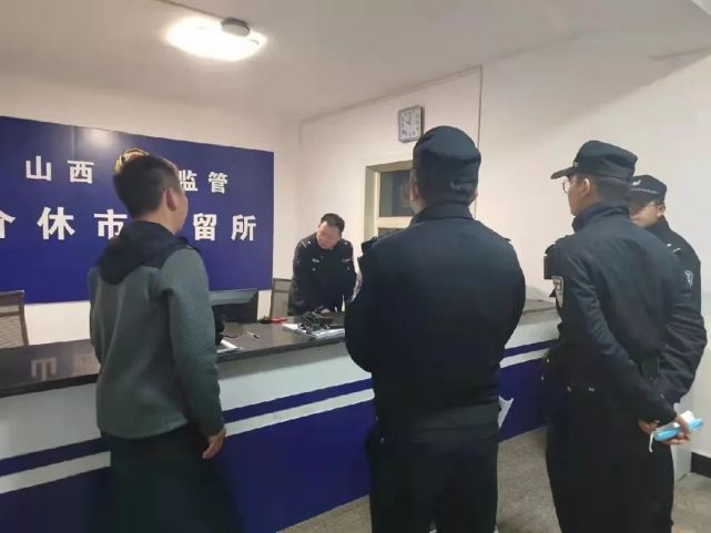 介休老赖坐不住了!法院出招.专治各种老赖!