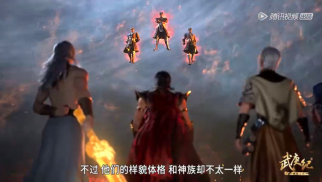 武庚纪挖坑：神秘人究竟是谁，不闻不问为何出现_腾讯新闻