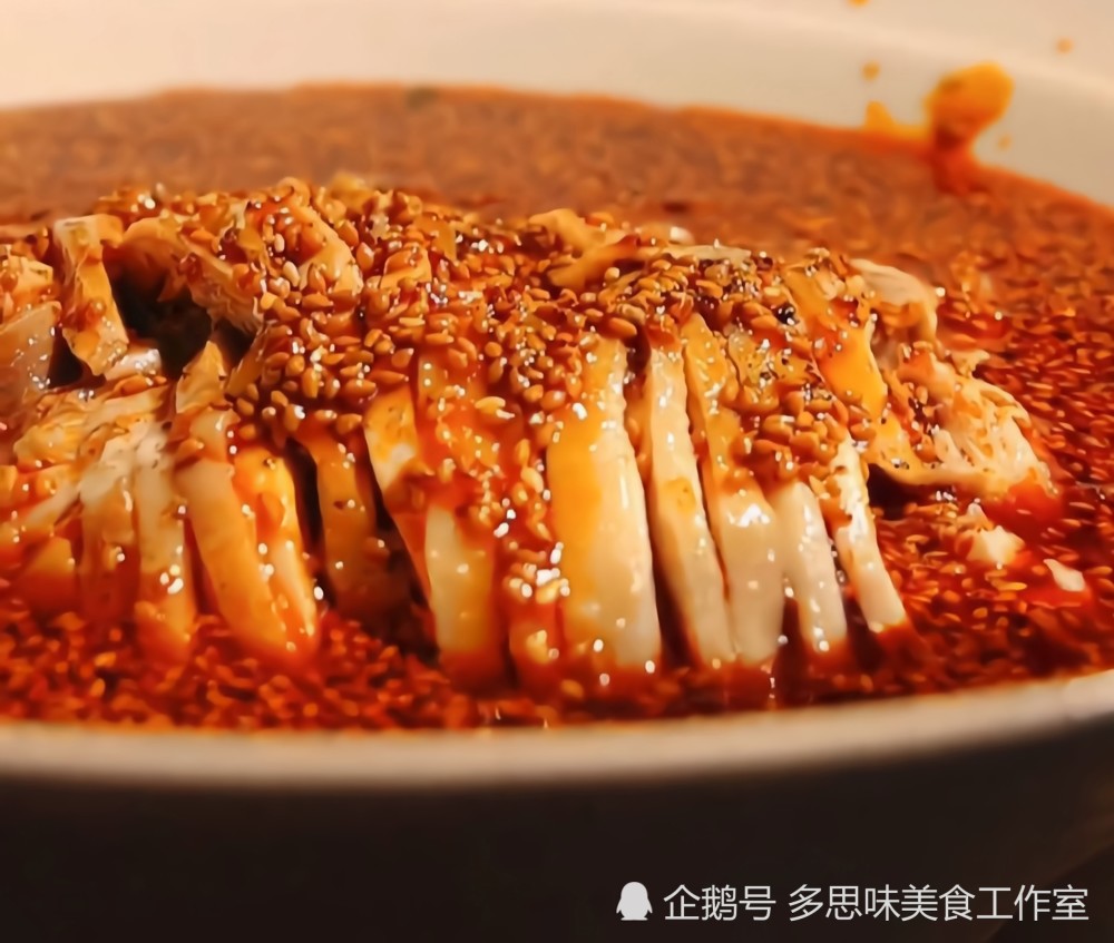 四川经典菜品棒棒鸡制作教程,棒棒鸡汁配方,麻辣鲜香甜一应俱全