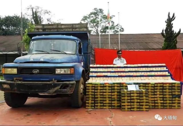 缅北腊戌-当阳公路上,缉毒警队查获16.5公斤海洛因,估值2.4亿缅币