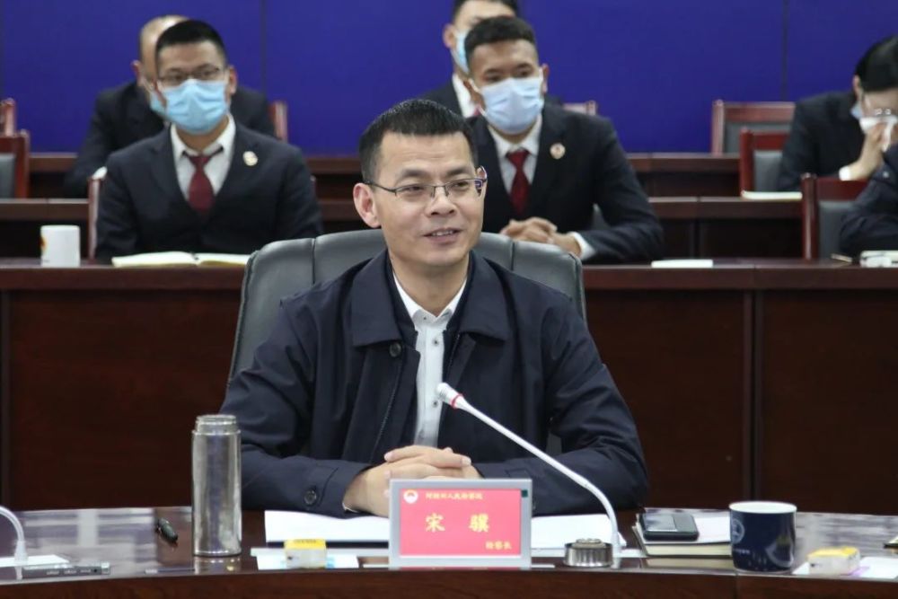 宋骥检察长主持召开眉山·阿坝检察机关援藏受援工作座谈会.