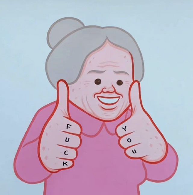 一些怪头像