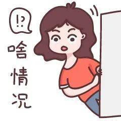 杭州上城就是因为它整栋楼都停电了