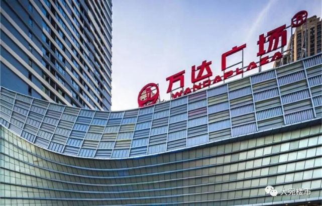 南阳万达广场落地选址大猜想