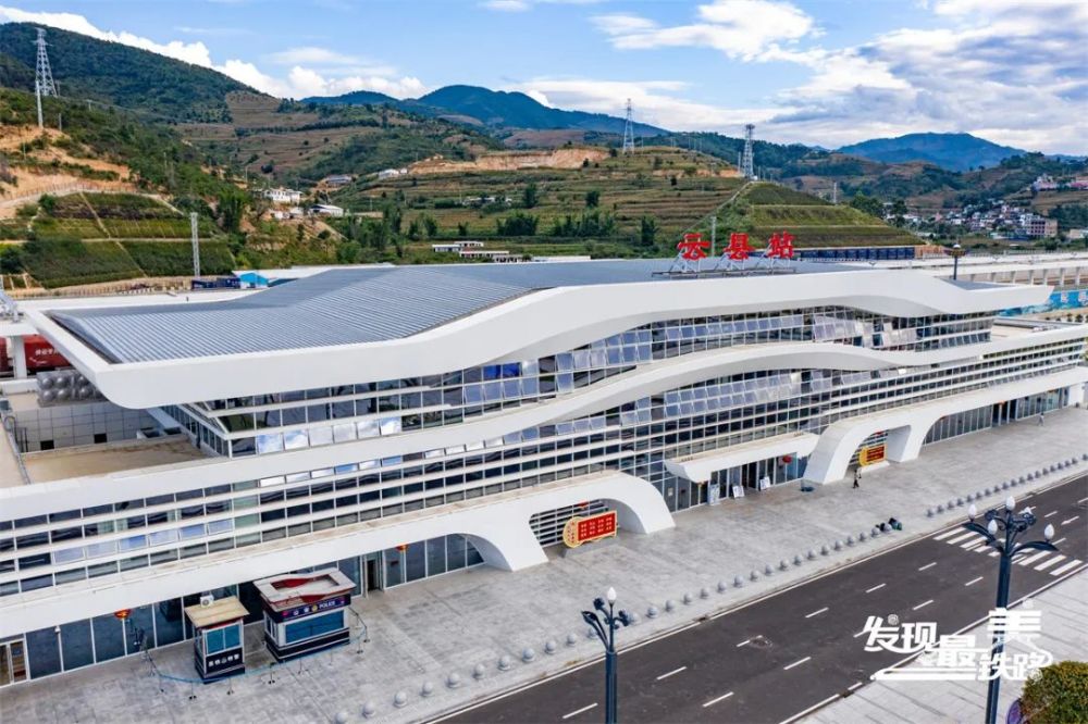 发现最美铁路云县站白云绽放的地方