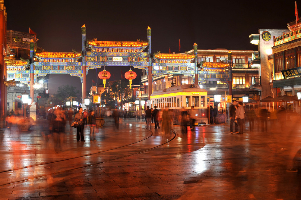 北京古色古香的老街，曾经是皇帝的御道，地铁直达是打卡圣地空客a