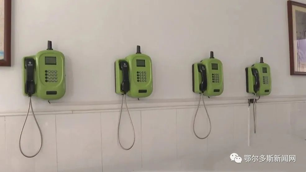 赛罕私人空放电话 腾讯网