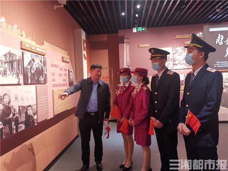 湖南高铁职院与衡阳党史馆携手共建，打造党史学习教育新品牌
