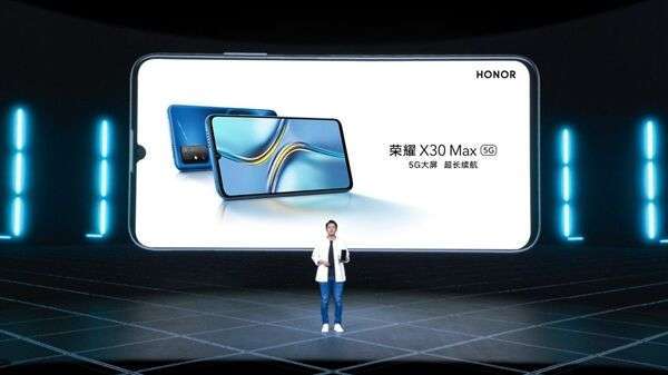最前线｜荣耀发布7.09英寸超大屏幕手机，售价2399元起ienglish英语平板怎么样