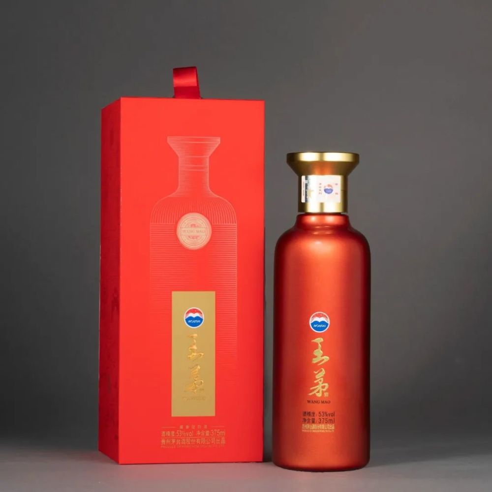 11月25日(今晚)8点钟,老酒之家酒水专场直播