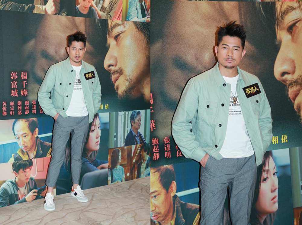 郭富城就算老了气质也在,穿一身黑都挺年轻,看着不像快60岁的人_腾讯