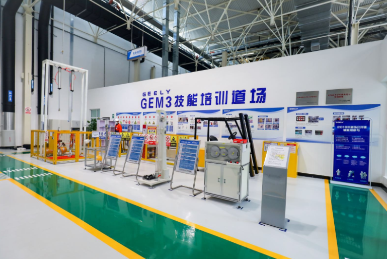 国产汽车品牌领跑者,吉利汽车的战略转型