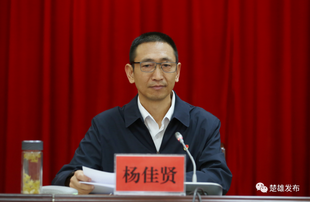 这场会议对全州巡视巡察工作提出这些要求