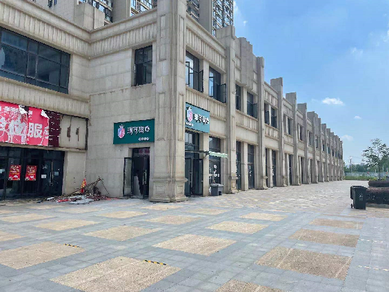 华融"出货",江夏富丽金澜湾20套商铺及820个车位拟转