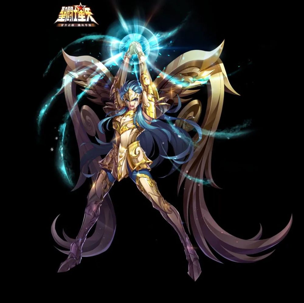 神圣衣水瓶座卡妙丨冰之奥义捍卫地上的和平