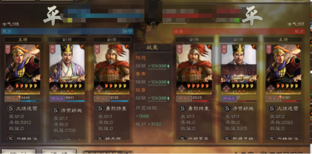 三国志战略版可以白板打满红的吴枪现在是不是版本天花板