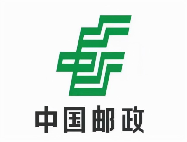 邮政的快递行业在国内十分的安全,而且还可以到达国内的所有地方,这点