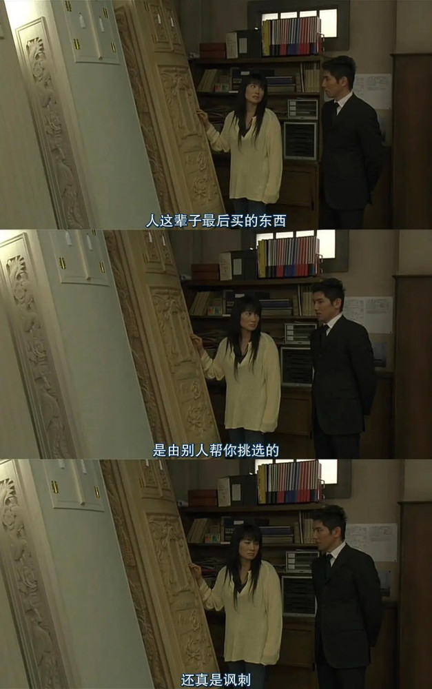 入殓师百度云完整资源高清1080p网盘链接分享下载