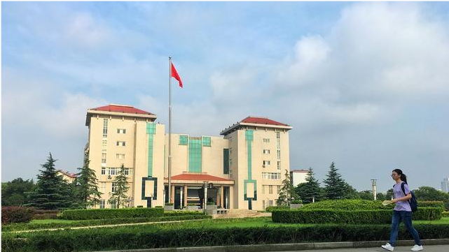 中高校排行_2021中国最好大学排名发布,武汉大学等7校稳居中国大学第一方阵