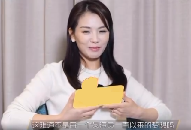 刘涛为什么说和刘德华拍戏是每个女演员的梦想三大理由告诉你