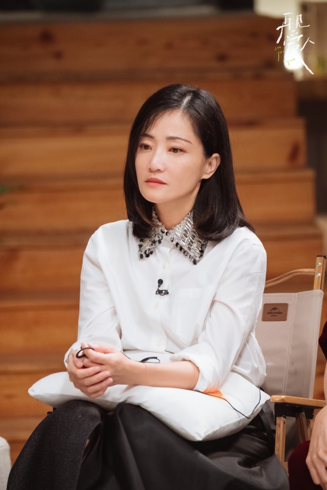 再见爱人有料番外全新郭柯宇坦然爱的储蓄满了