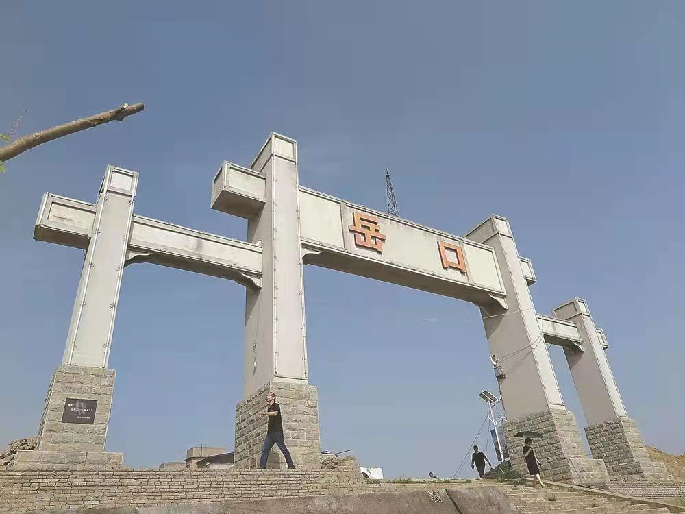 全民阅读岳口故事