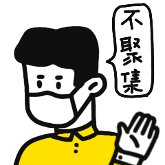 今天起这些来商返商人员须有48小时核酸检测证明