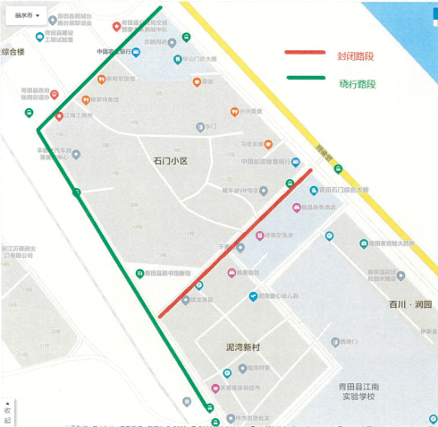 青田现在人口_浙江青田常住人口50.9万,其中华侨14.6万(2)