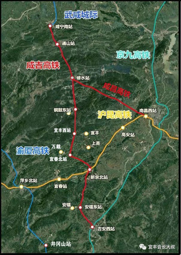 咸修吉铁路线路全长约367