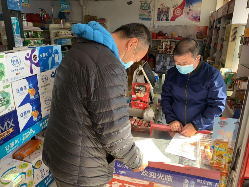 守土尽责！通州下沉干部在行动！-通州律师事务所,通州离婚律师,通州债务纠纷,通州刑事律师,通州遗产继承,通州拆迁补偿律师,通州劳动仲裁,通州工程建筑纠纷,通州医疗事故纠纷,通州交通事故赔偿律师