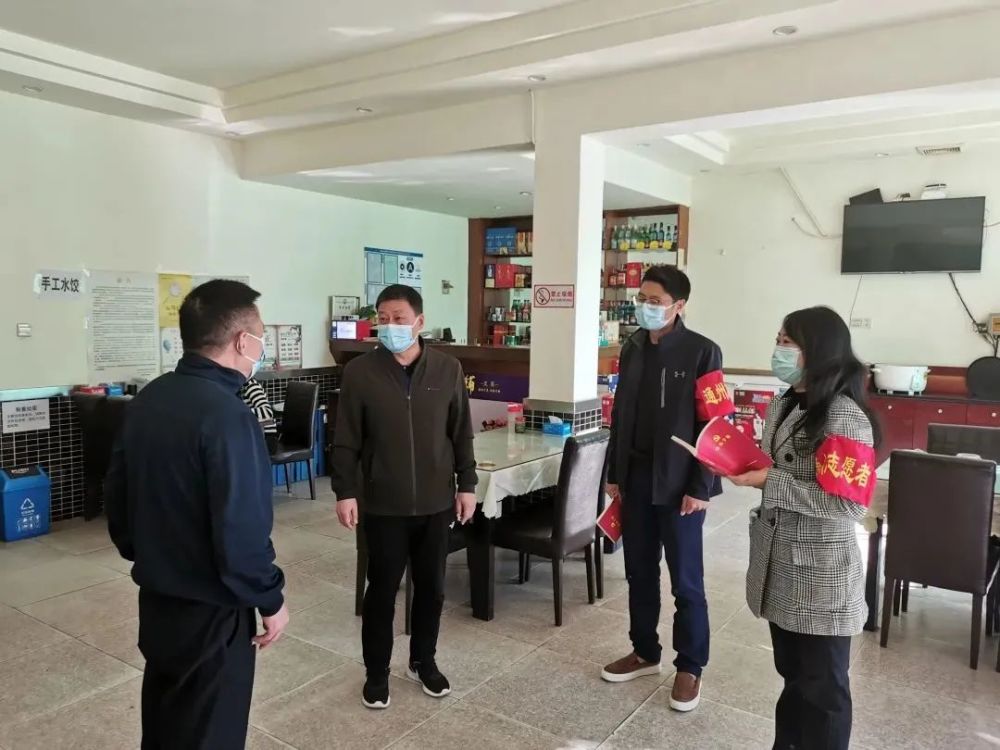 守土尽责！通州下沉干部在行动！-通州律师事务所,通州离婚律师,通州债务纠纷,通州刑事律师,通州遗产继承,通州拆迁补偿律师,通州劳动仲裁,通州工程建筑纠纷,通州医疗事故纠纷,通州交通事故赔偿律师