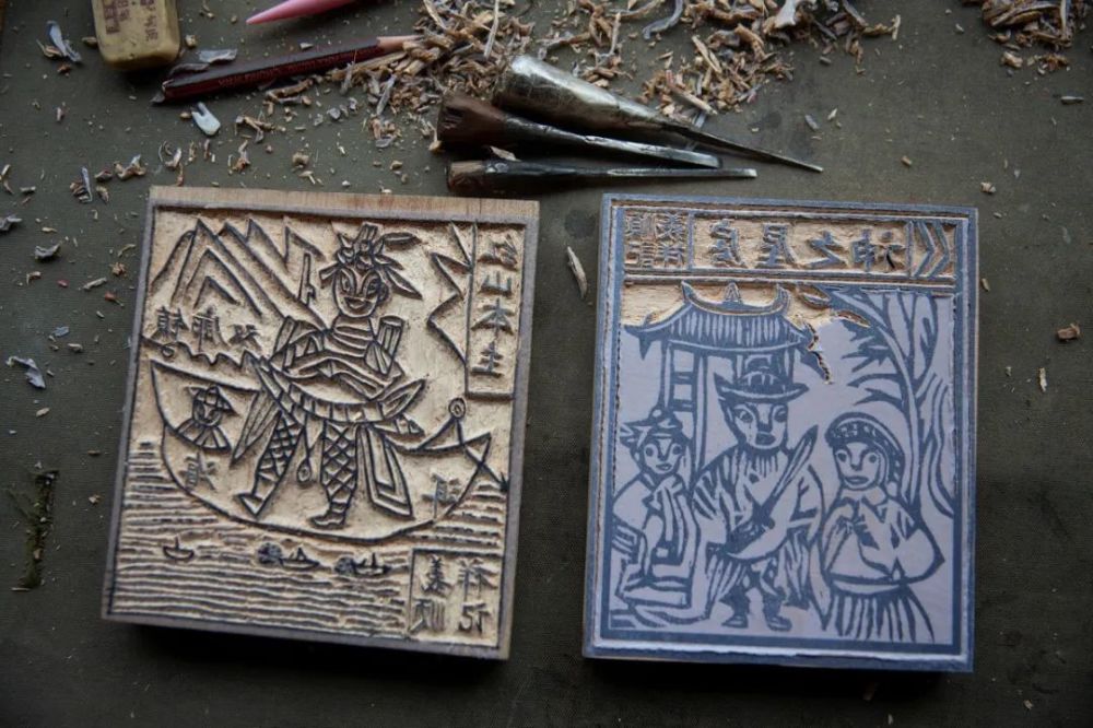 大理·风物|甲马,古老而神秘的木刻版画艺术_腾讯新闻