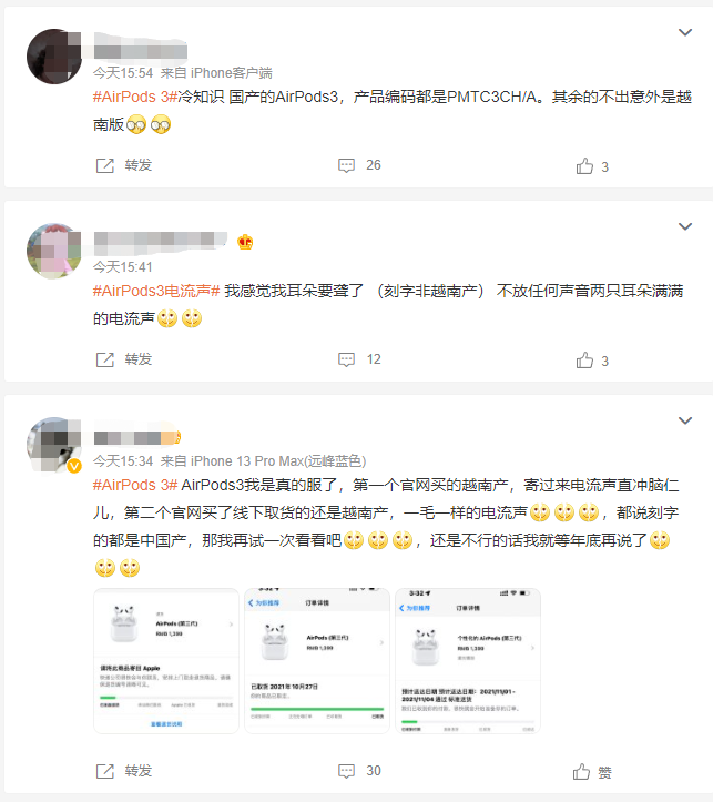 香煎马鲛鱼最正宗的做法视频华为爱好者系将在带来3删除下个