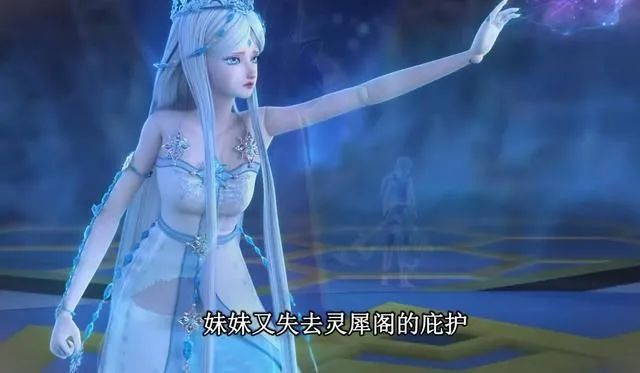 叶罗丽冰公主看似被毒夕绯毒打实际上是在保护她真的很用心