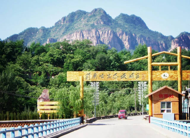 河北值得一去的4a景区,有"太行山最绿的地方"之美誉,距邢台72公里