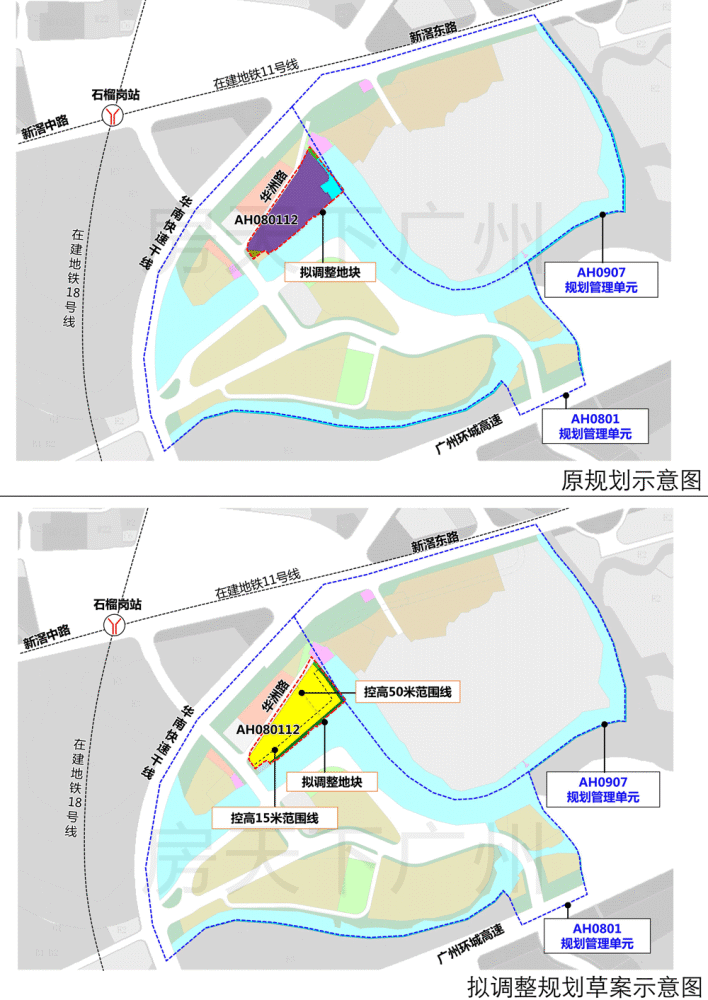 廣州第三批供地名單來了涉及到海珠白雲黃埔番禺以及從化區