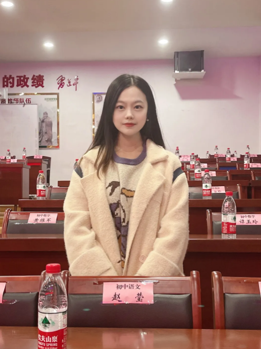 长郡云龙实验学校赵莹老师在湖南省中小学青年教师教学竞赛中乘风破浪