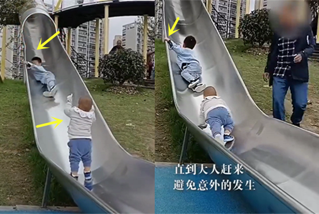 男孩在滑梯上极限"手刹"保护萌娃,这些危险的游戏,家长要盯紧