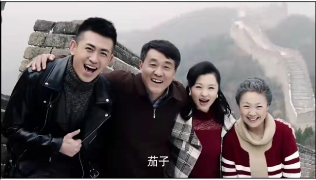 让人毁三观的飞天奖优秀剧目《情满四合院》为何骂声一片?_腾讯新闻