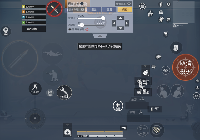 运动出汗有什么好处