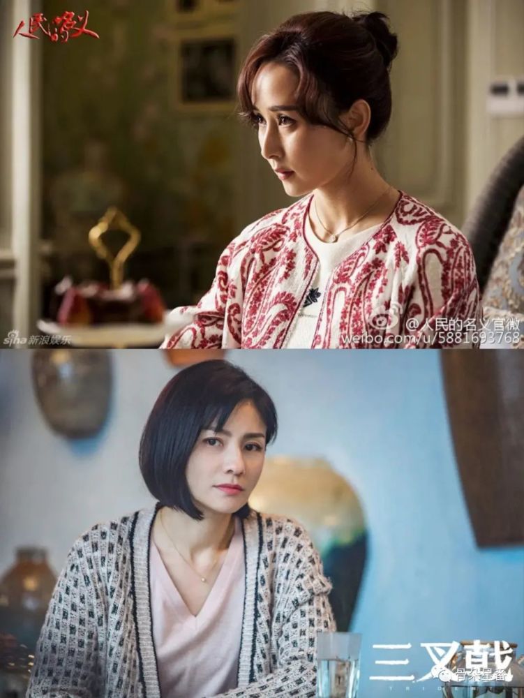 高级感 本土化,正剧演员技能buff