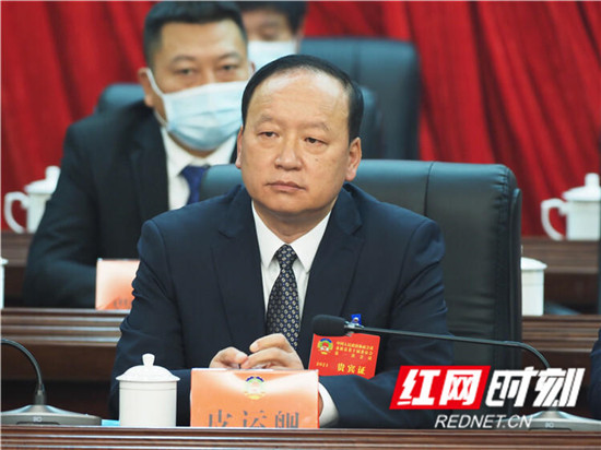 政协桑植县第十届委员会第一次会议胜利闭幕